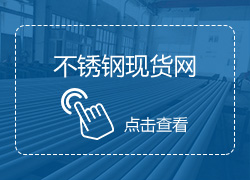 聯(lián)系云浮市南粵招標(biāo)代理有限公司